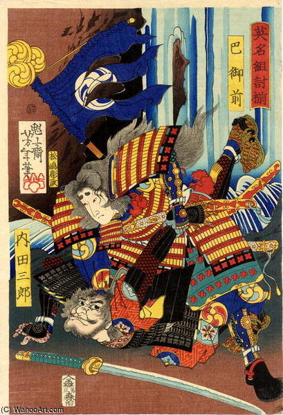 Tomoe Gozen- Female Warrior — Tsukioka Yoshitoshi