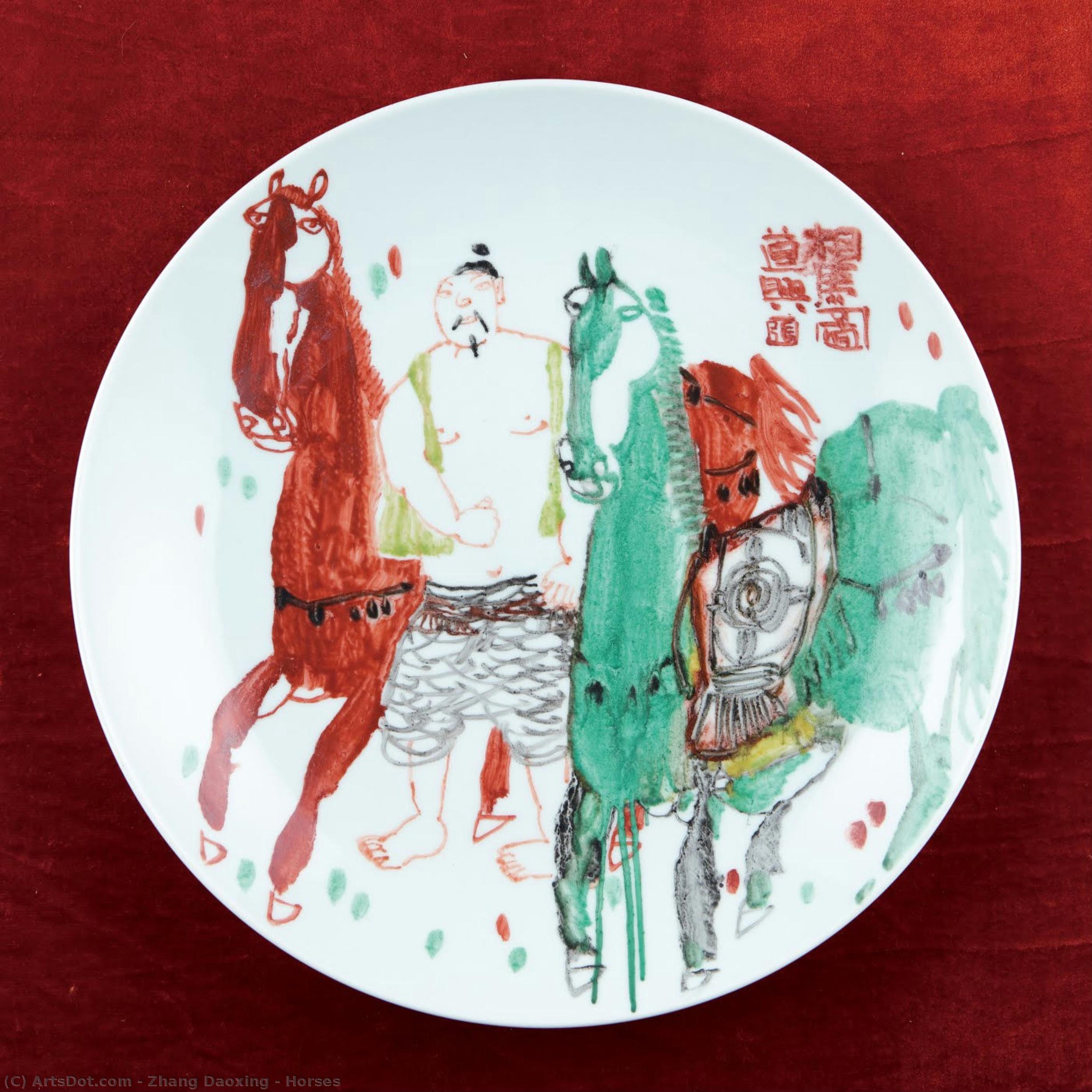 Horses — Zhang Daoxing