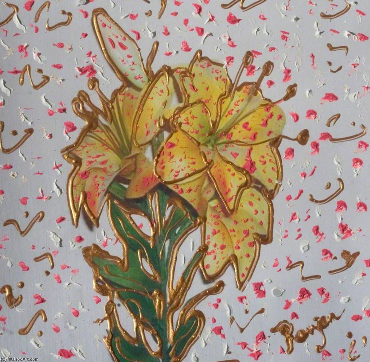 Iris No.1 — Ranjan Chowdhary