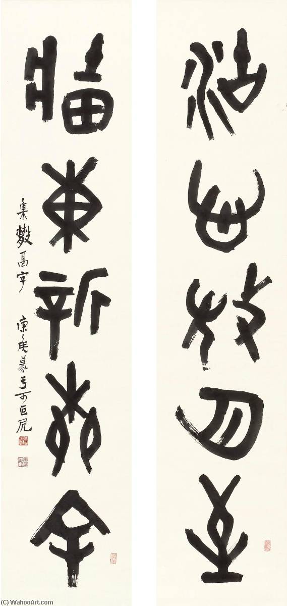 Calligraphy Couplet In Jinwen — Feng Kanghou