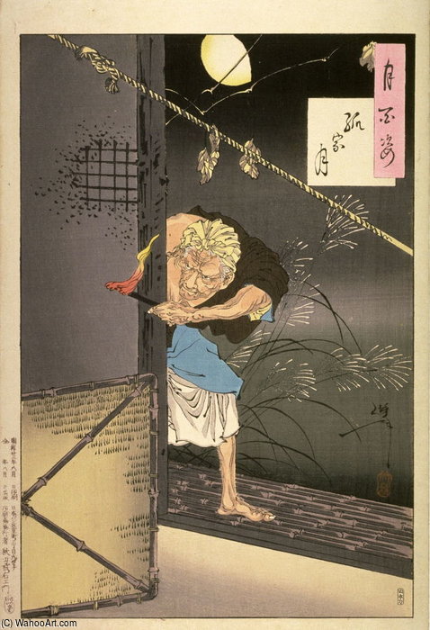 Hirtotsuya No Tsuki — Tsukioka Yoshitoshi