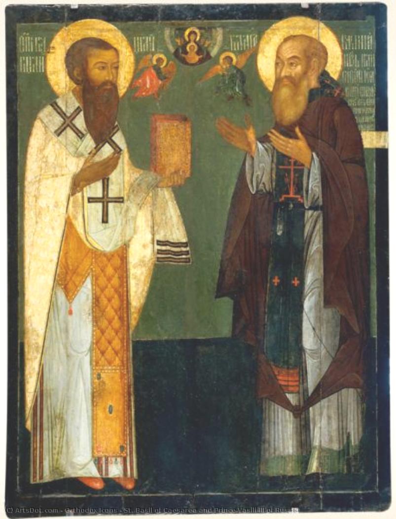 St. Basil Of Caesarea And Prince Vasili Iii Of Russia — Orthodox Icons