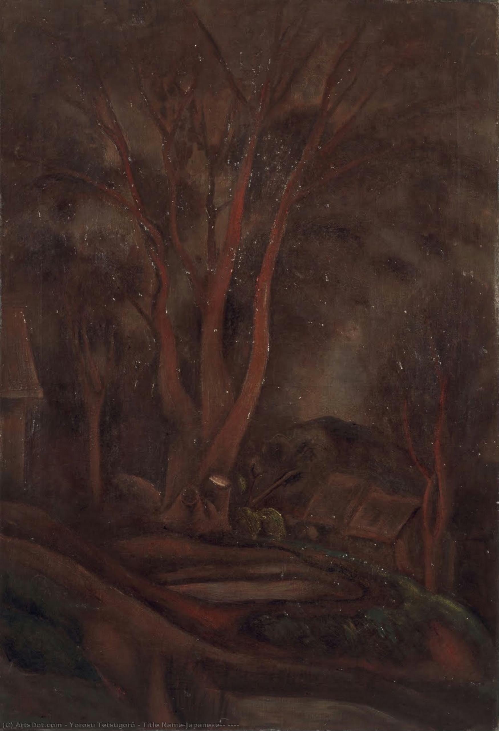 Title Name(japanese）: 立木風景 — Yorosu Tetsugorō