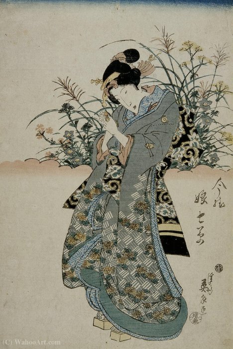 The Feast Of Seven Herbs (imayo Musume Nanakusa) - Yt - (3037) — Keisai Eisen