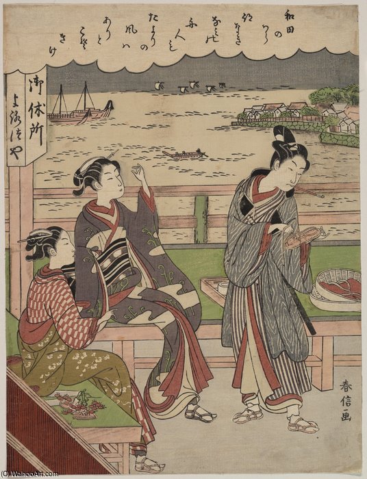 A Man And Two Women At A Teahouse At Wada No Ura Overlooking The Sea — Suzuki Harunobu