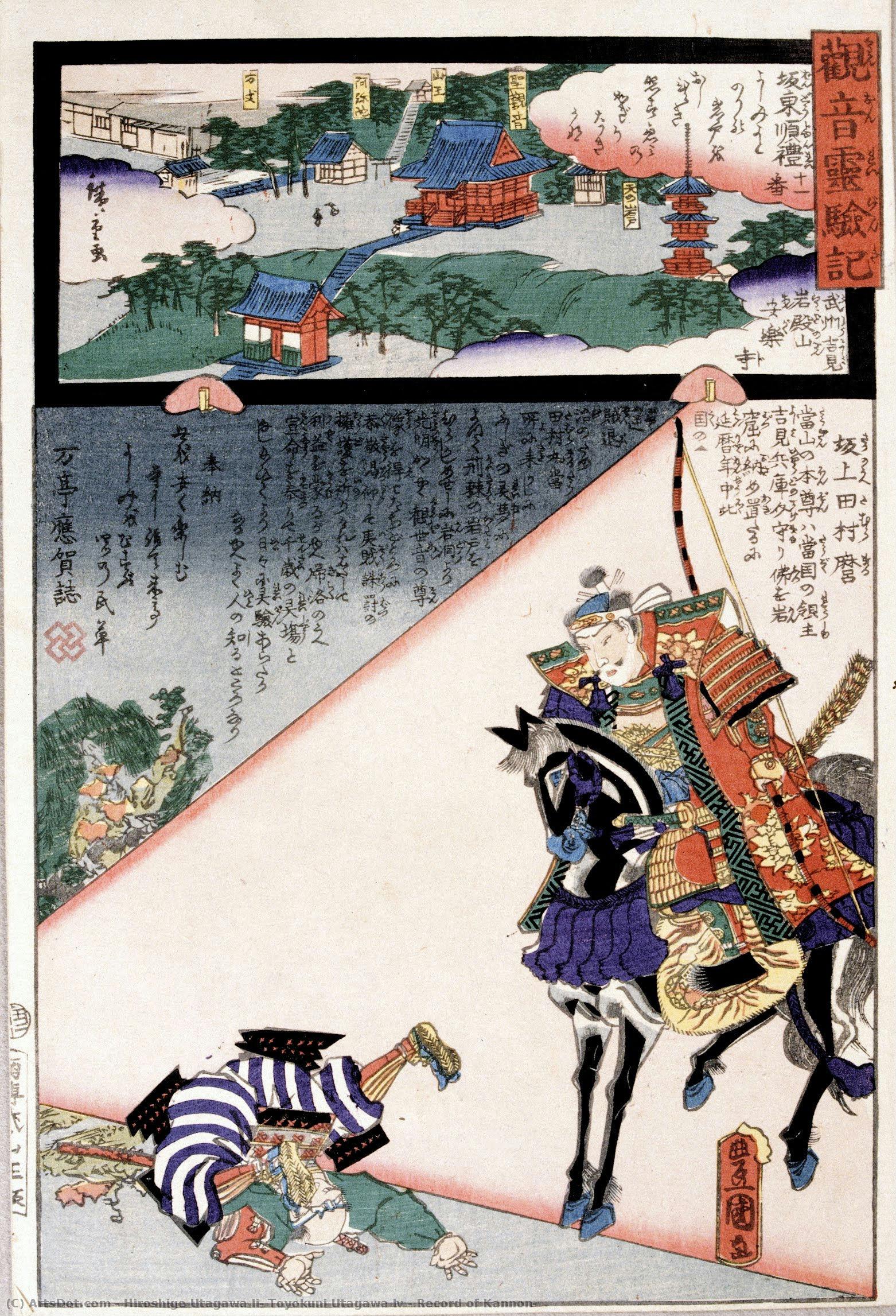 Record Of Kannon — Hiroshige Utagawa Ii, Toyokuni Utagawa Iv