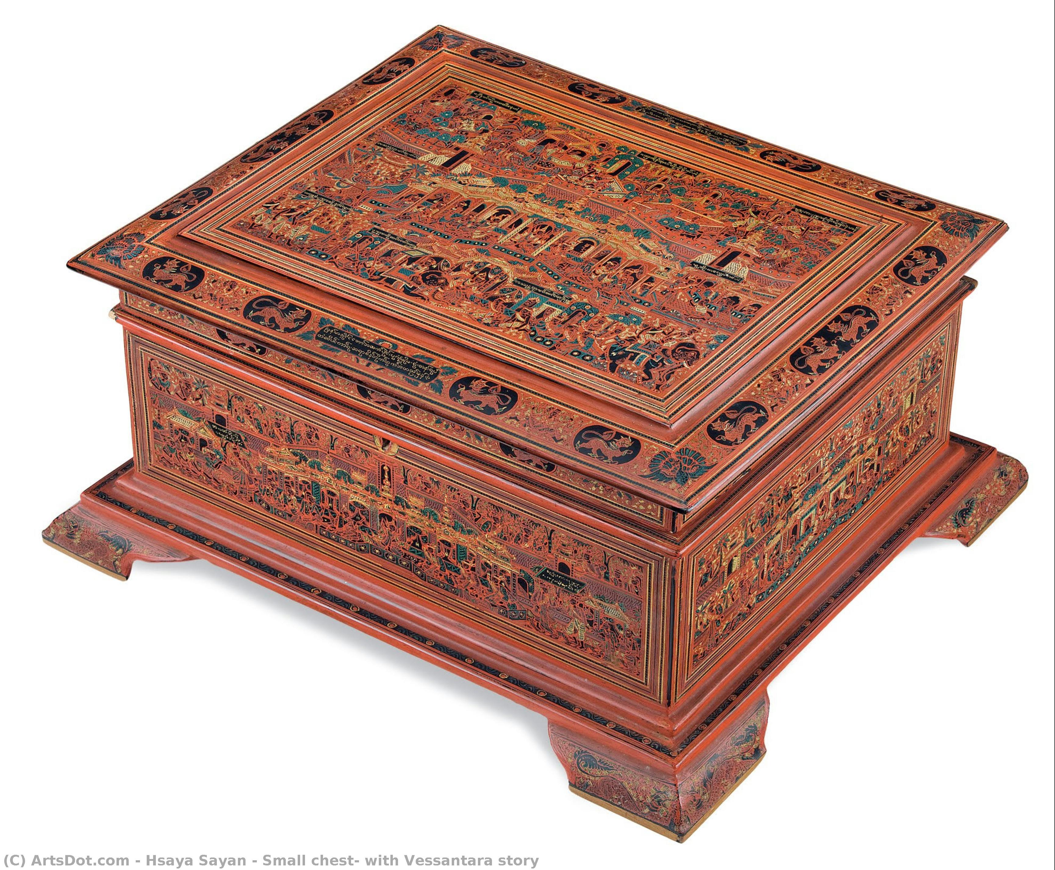 Small Chest, With Vessantara Story — Hsaya Sayan