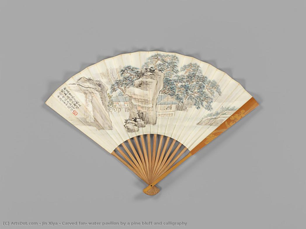 Carved Fan, Water Pavilion By A Pine Bluff And Calligraphy — Jin Xiya