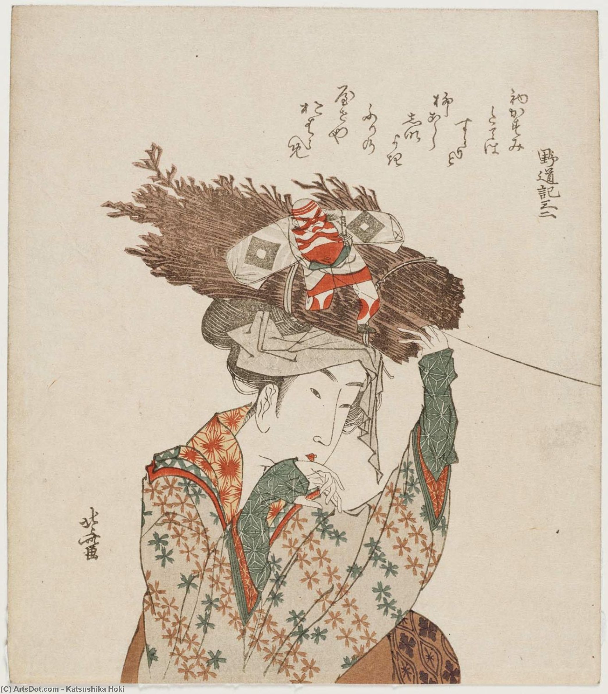 Woman Of Ôhara With Firewood Bundle And Kite — Katsushika Hokusai
