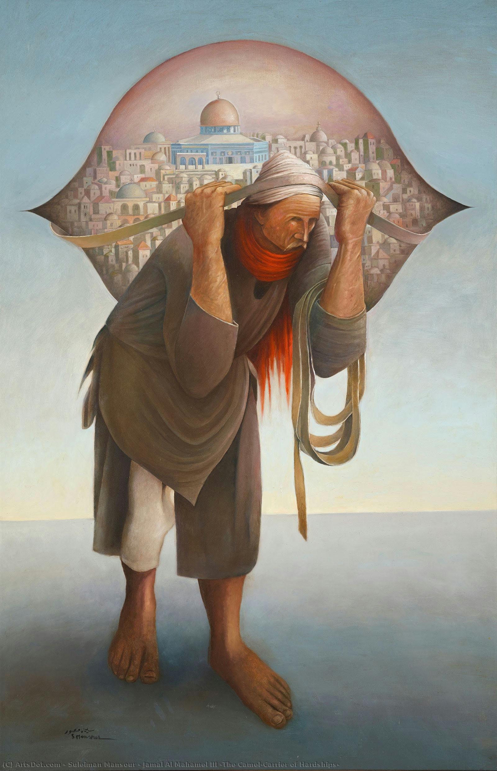 Jamal Al Mahamel Iii (the Camel/carrier Of Hardships) — Suleiman Mansour