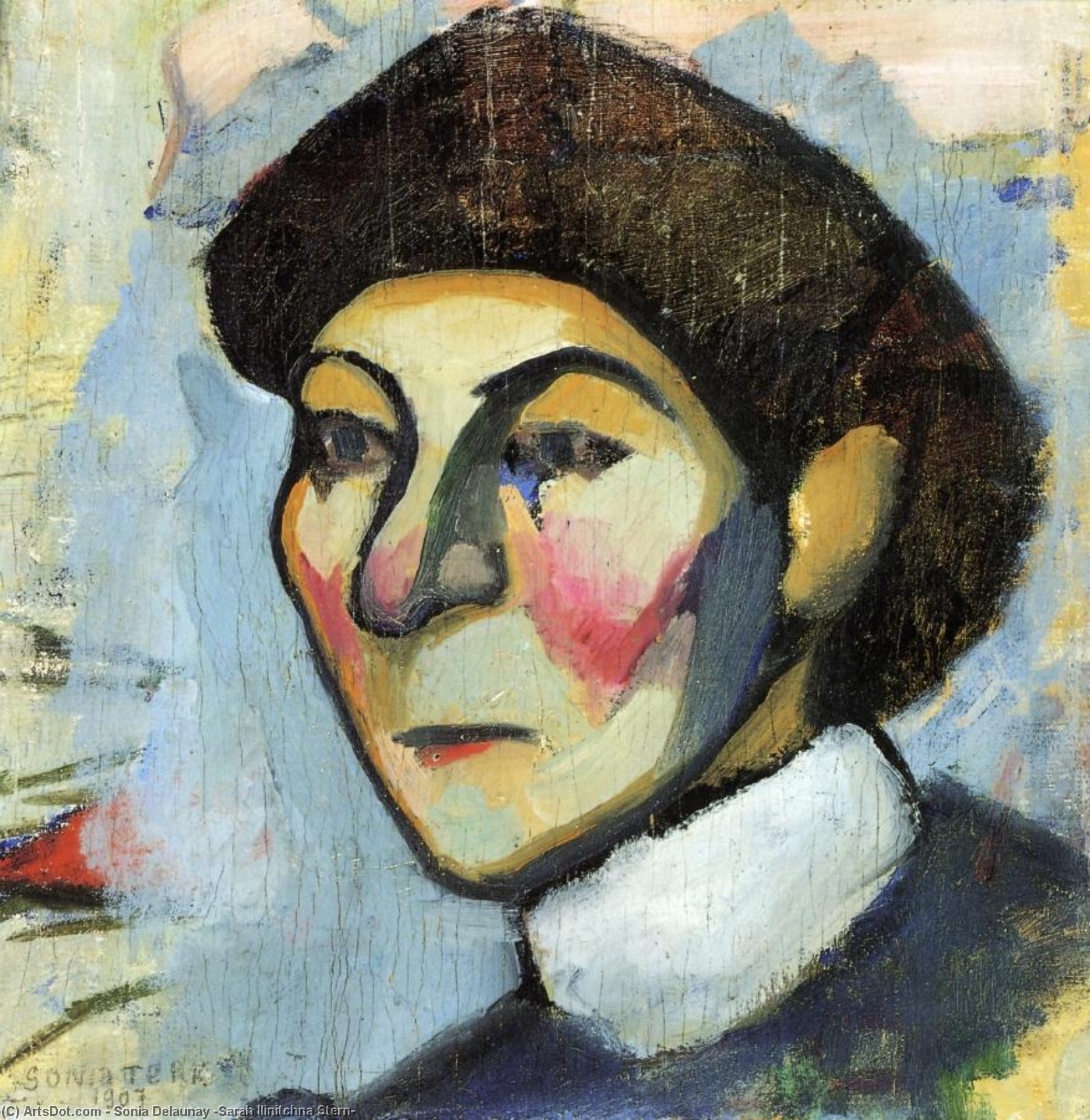 Portrait Of Philomene — ソニア・ドラネイ