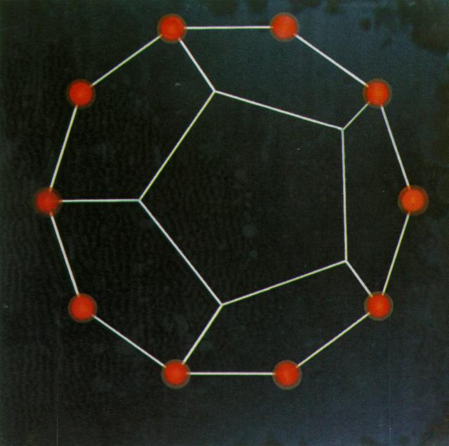 Pentagonal Sardana (stereoscopic Work, Left Component), 1979 — Salvador Dalí