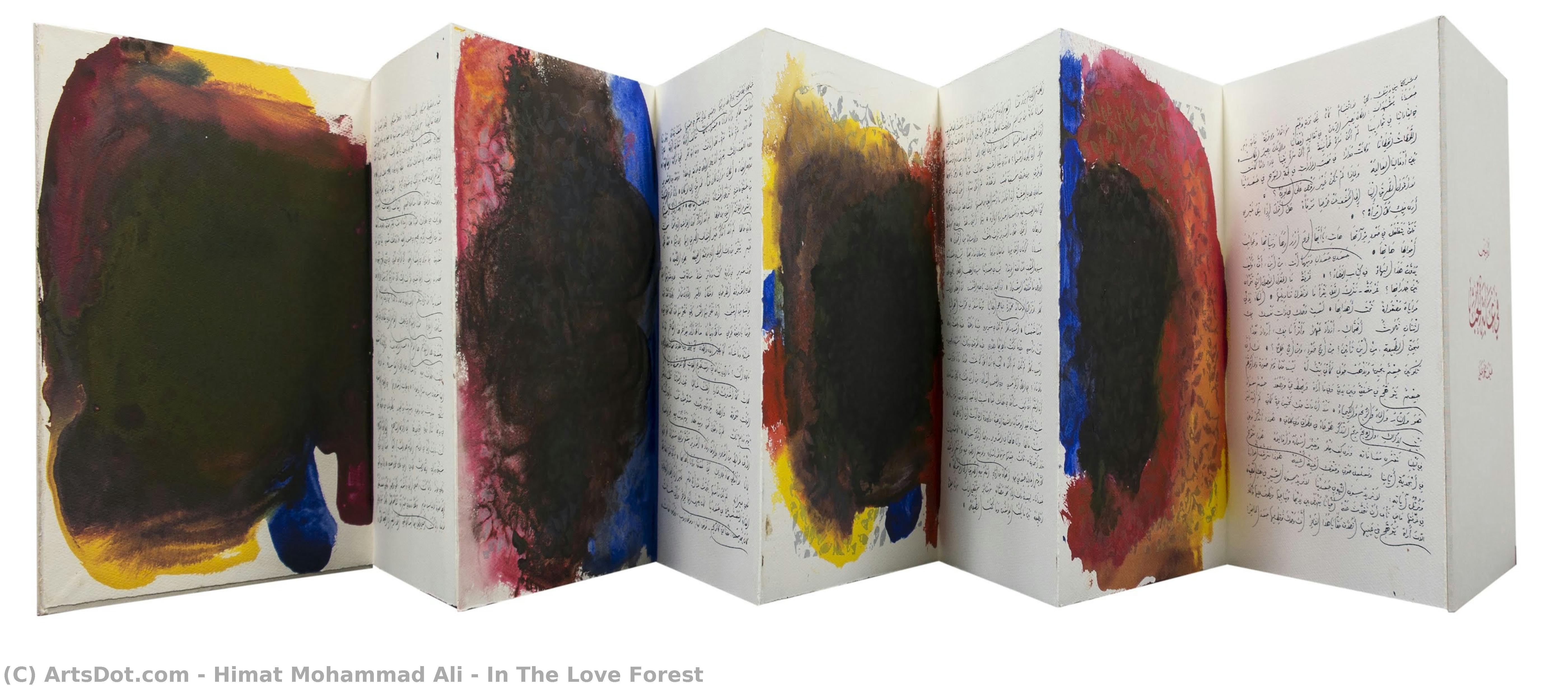In The Love Forest — Himat Mohammad Ali