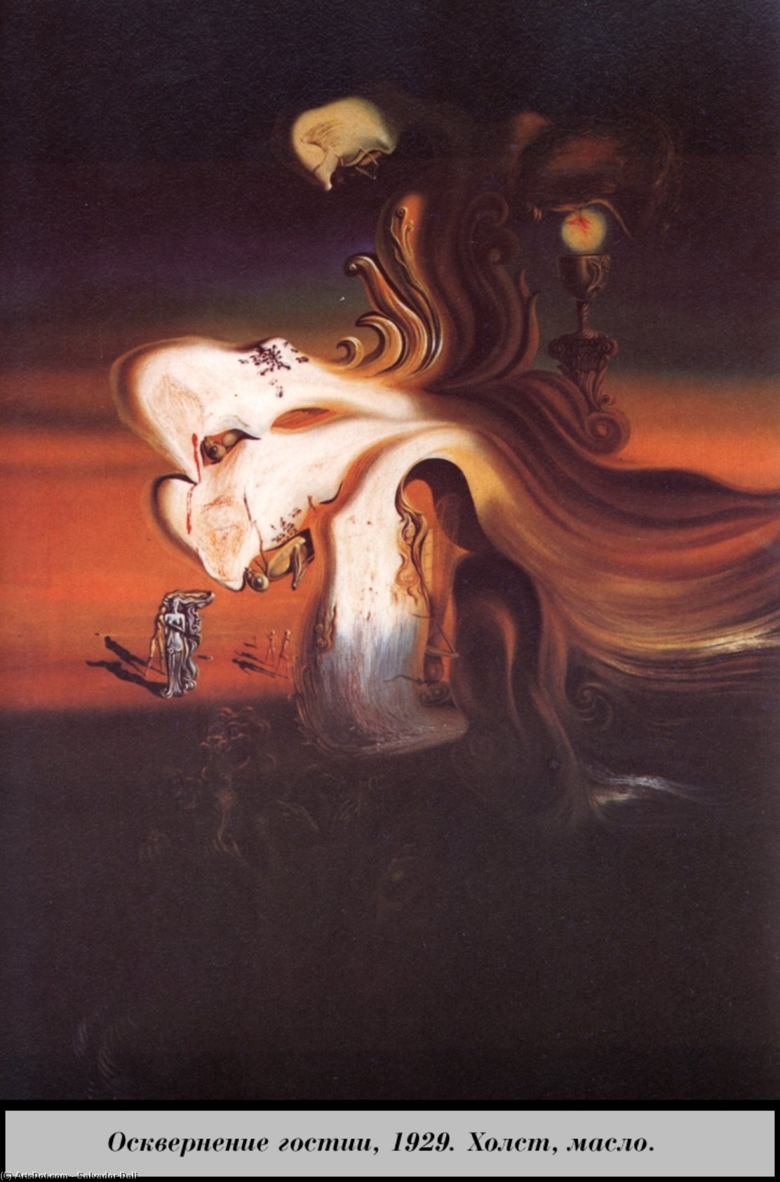 Desecration Descripti — Salvador Dalí