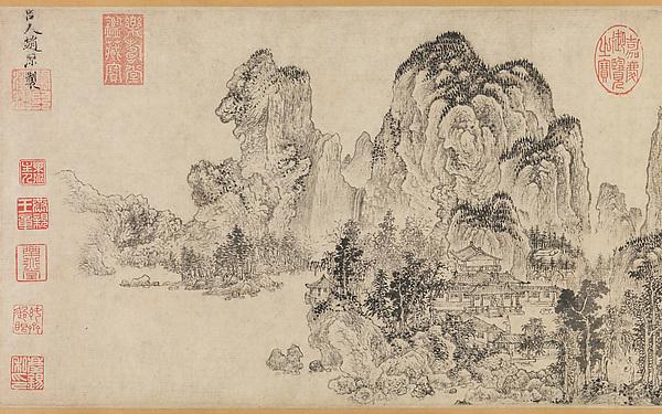 元 趙原 (元) 倣燕文貴范寬山水圖 卷 Landscape In The Style Of Yan Wengui And Fan Kuan — Zhao Yuan