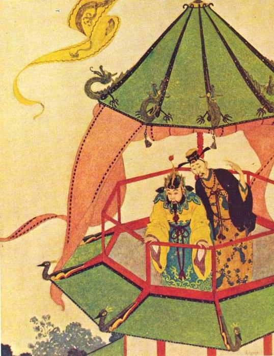 Sinbad 9 — Едмунд Дулак