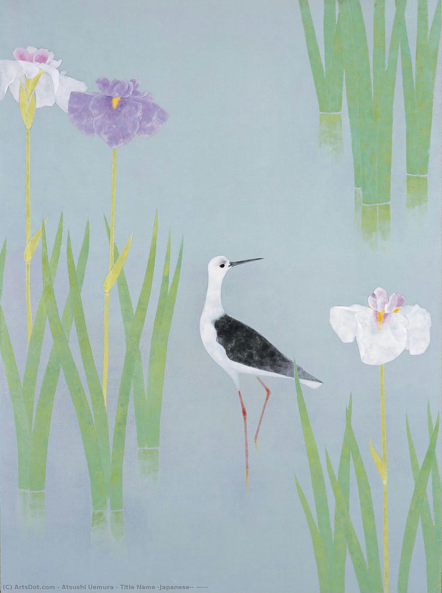 Title Name (japanese): 花の水辺ⅰ — Atsushi Uemura