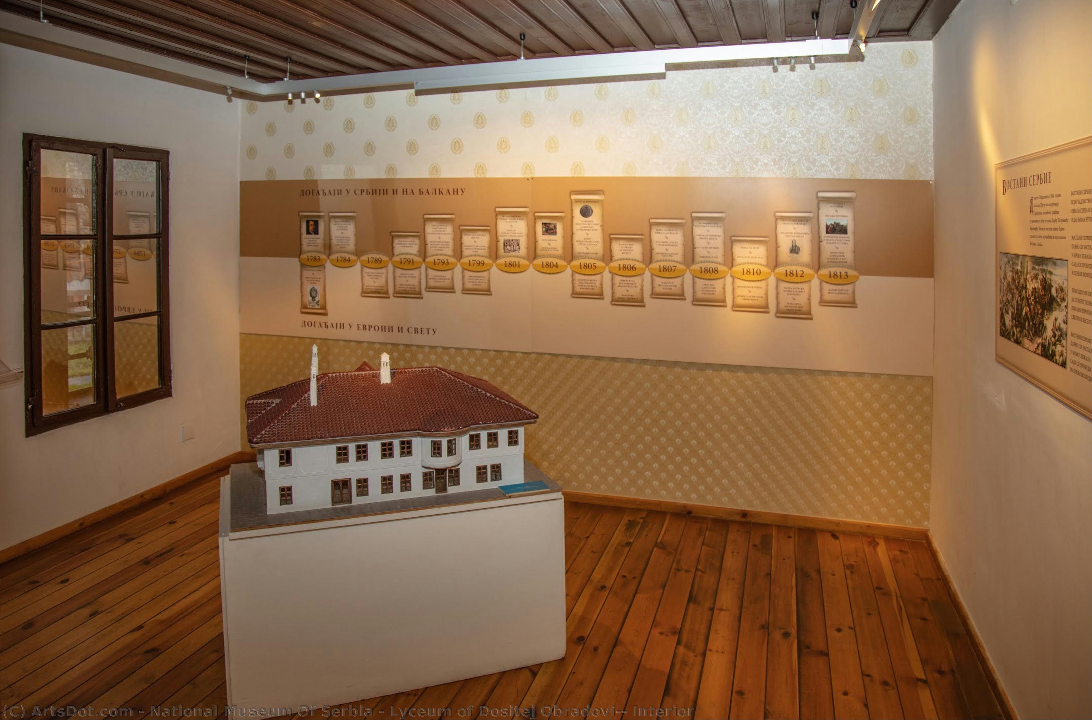 Lyceum Of Dositej Obradović, Interior — Narodni Muzej Srbije