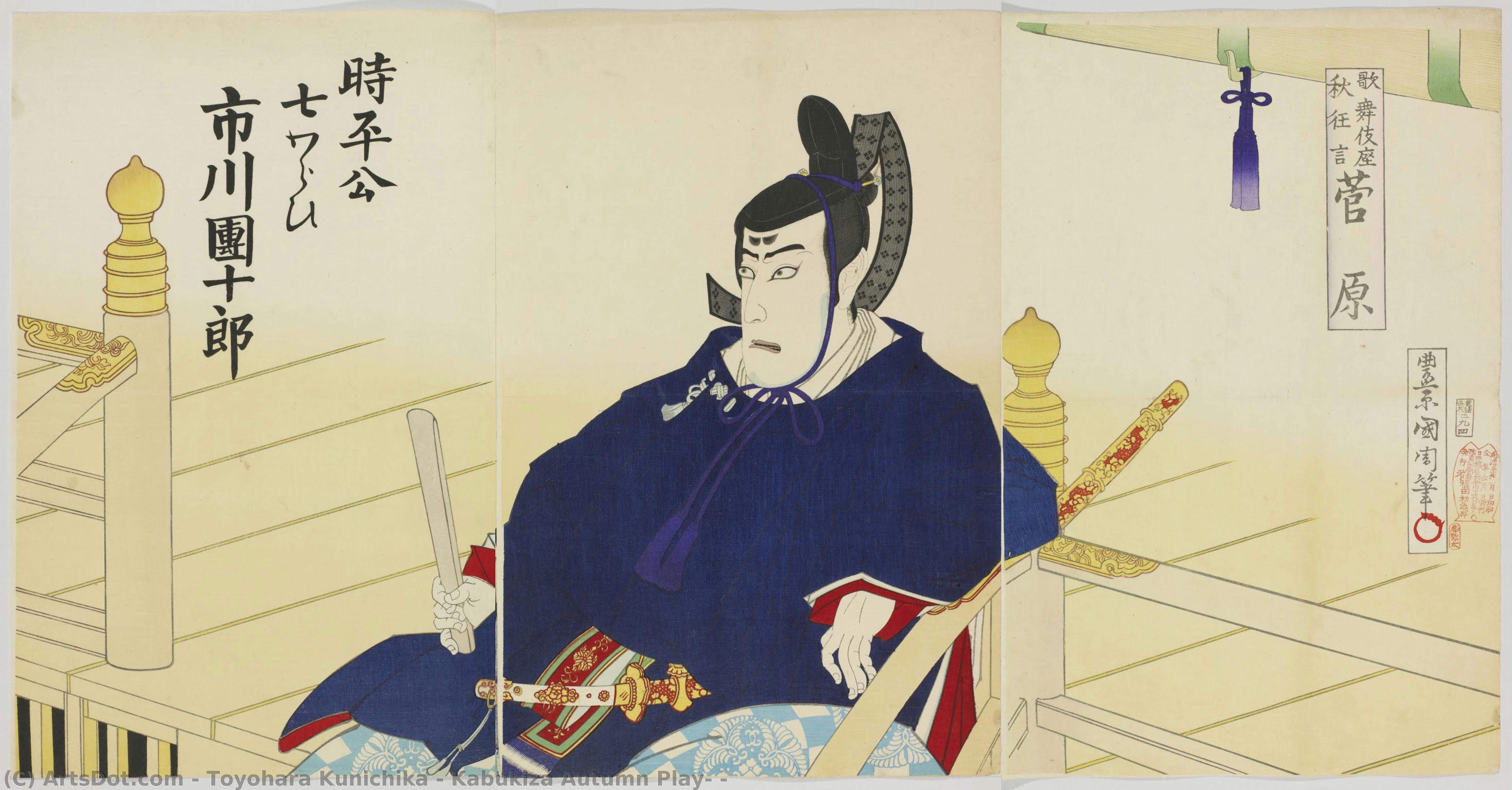 Kabukiza Autumn Play, — Toyohara Kunichika