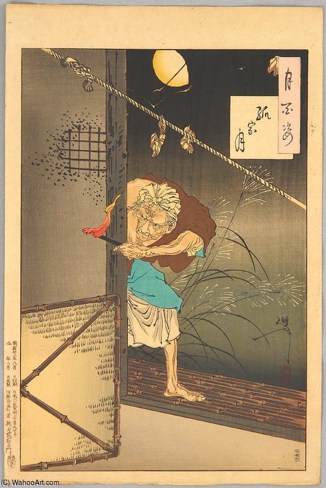 Moon Of The Lonely House — Tsukioka Yoshitoshi
