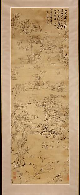 清 梅清 雲谷曳杖圖 軸 Strolling In A Misty Valley — Mei Qing
