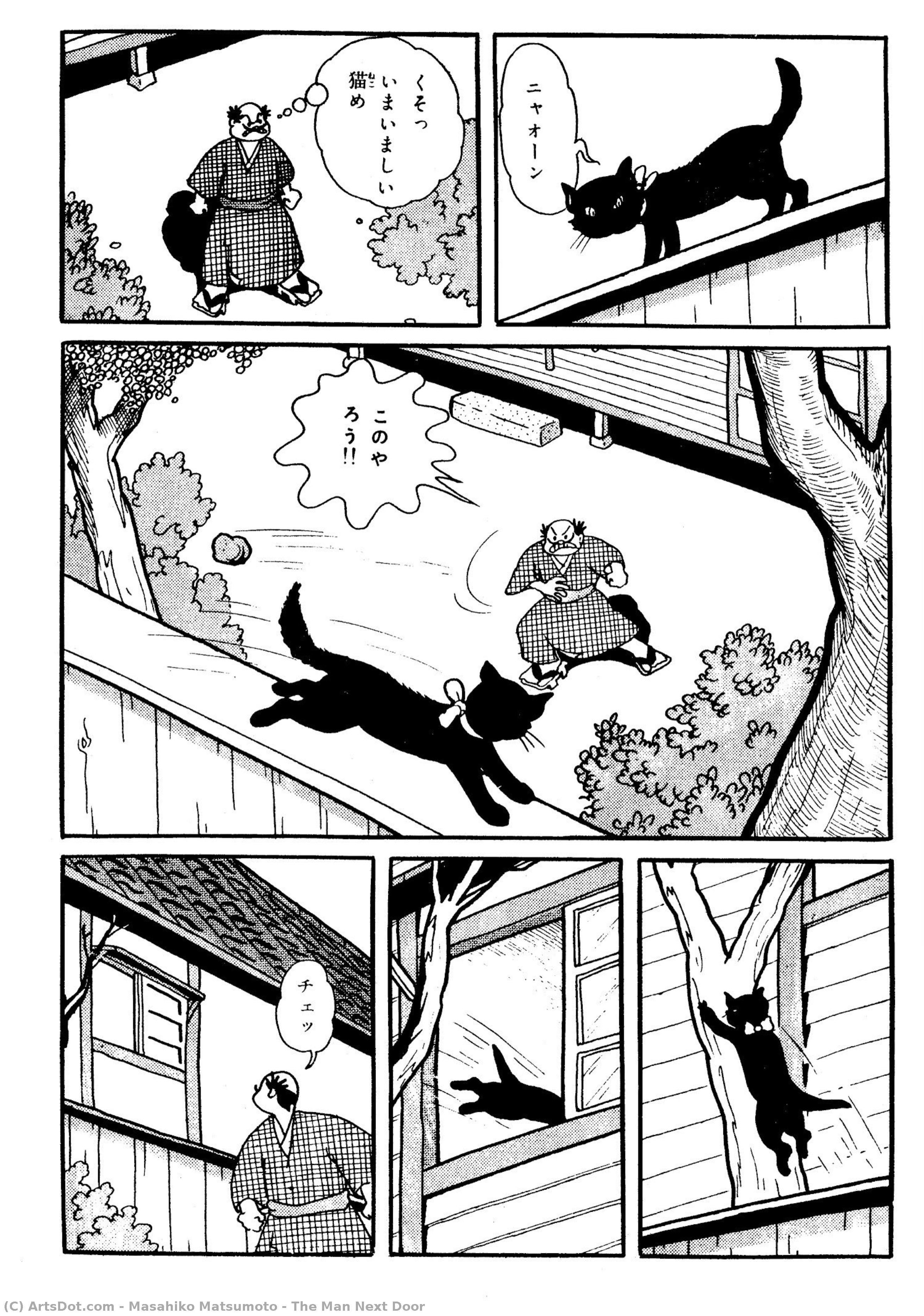 The Man Next Door — Masahiko Matsumoto