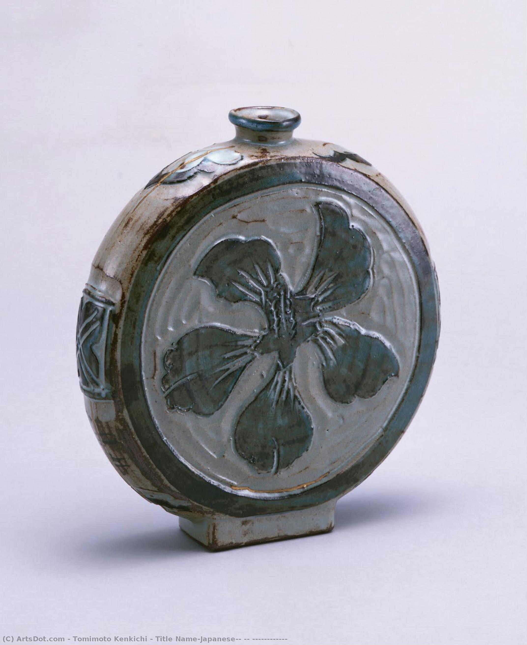 Title Name(japanese): 土焼 陽彫鉄描紅蜀葵葉模様扁壺 — 富本謙吉