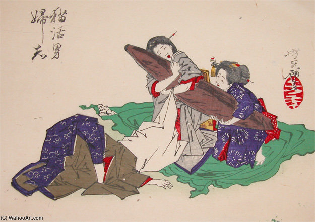 Cat And Dried Bonito — Tsukioka Yoshitoshi