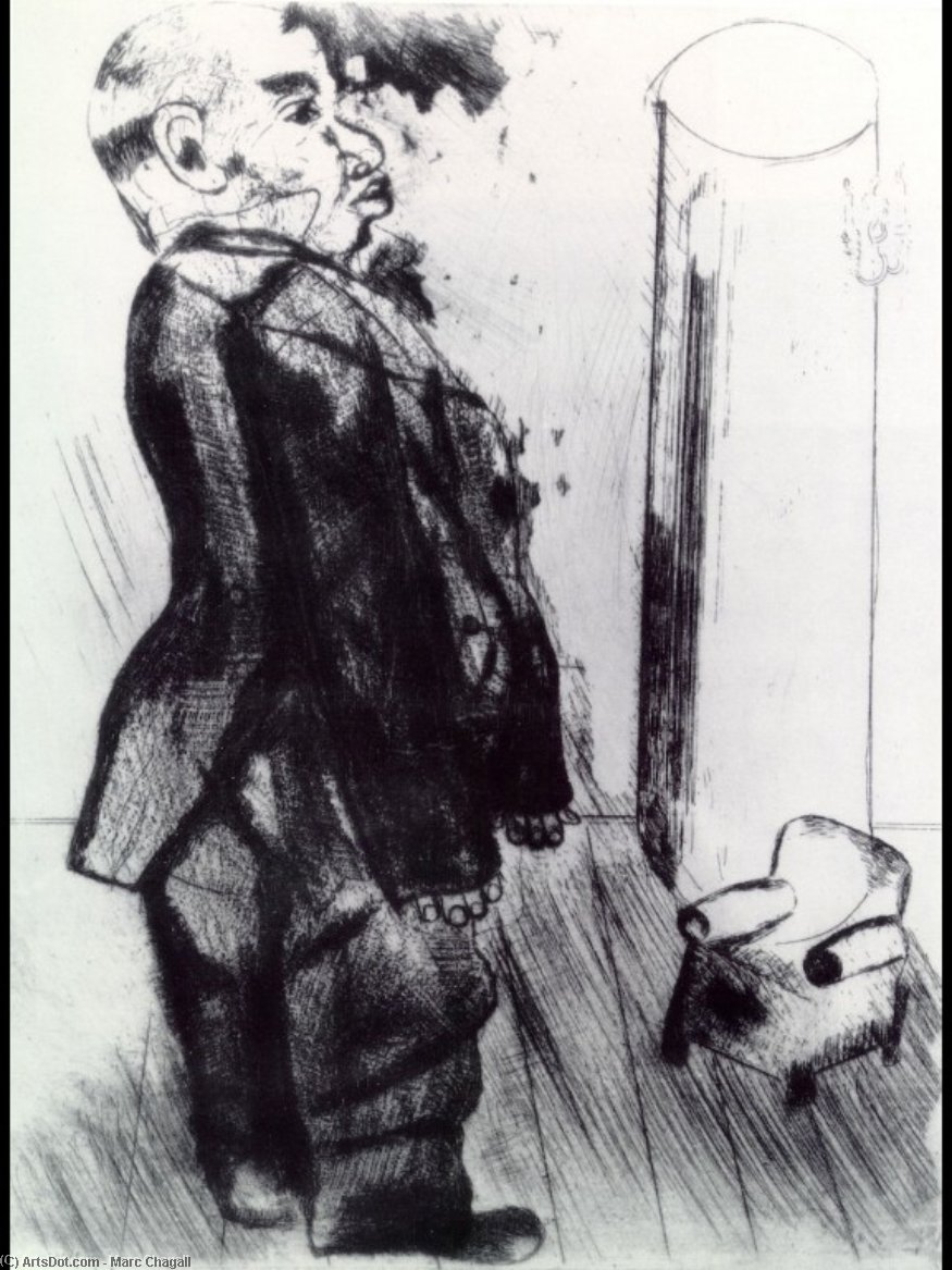 Sobakevich Near Armchair — Марк Шагал