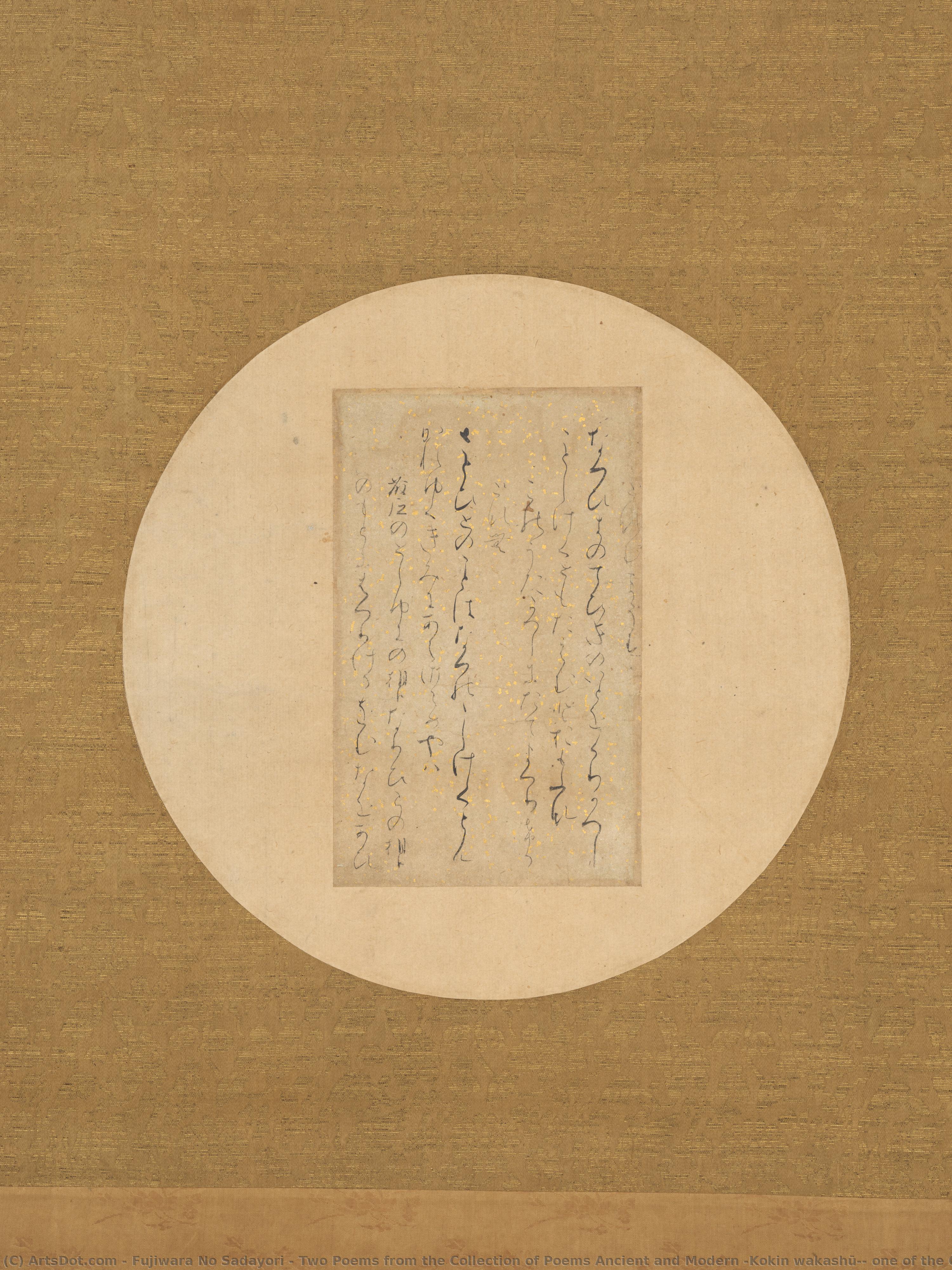 Two Poems From The Collection Of Poems Ancient And Modern (kokin Wakashū), One Of The Ōe Fragments (ōe-gire) — Fujiwara No Sadayori