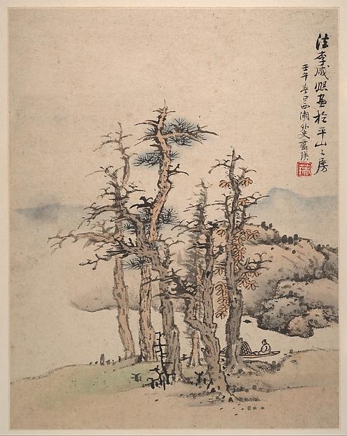 明 藍瑛 仿宋元山水圖 冊 紙本 Landscapes After Song And Yuan Masters — Lan Ying Jiang Hong