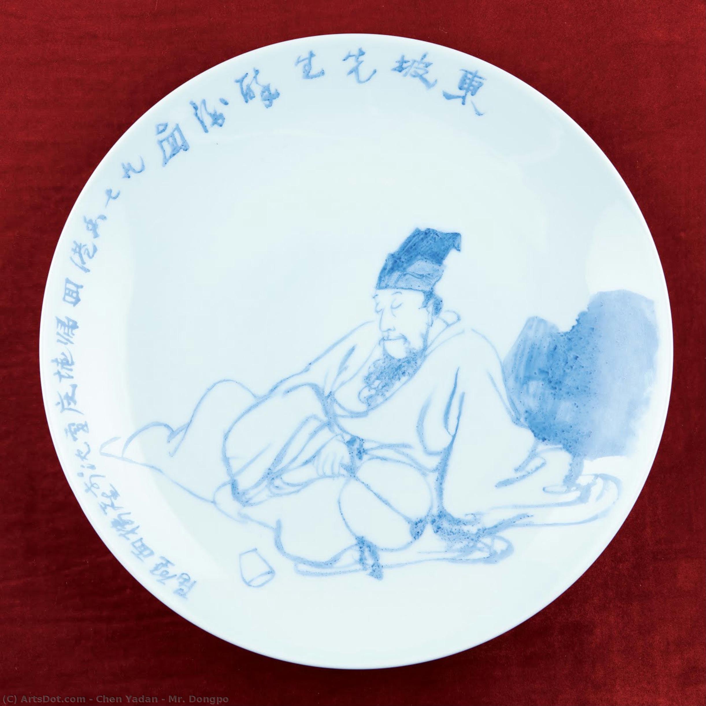 Mr. Dongpo — Chen Yadan