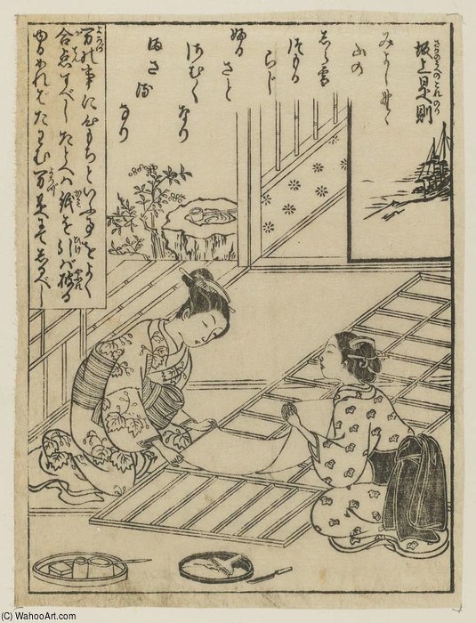 Two Girls Papering A Shoji — Suzuki Harunobu