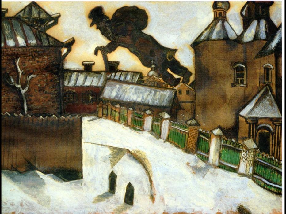 Old Vitebsk — Марк Шагал