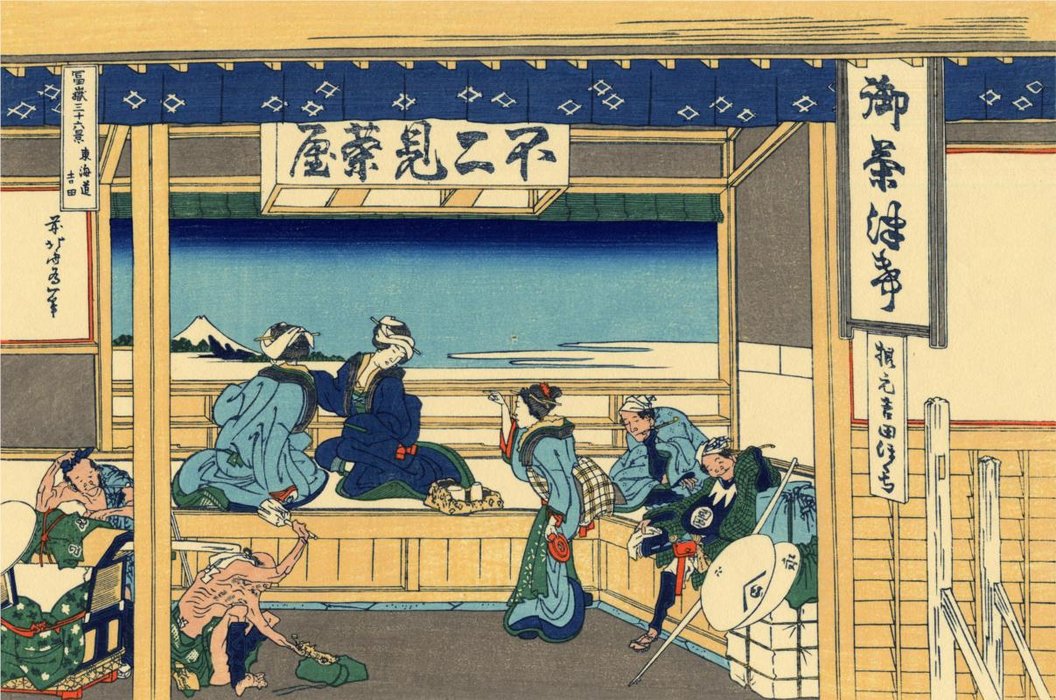 Yoshida At Tokaido — Katsushika Hokusai