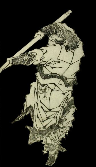 Una Representación De Sun Wukong Empuñando Su Bastón — Katsushika Hokusai
