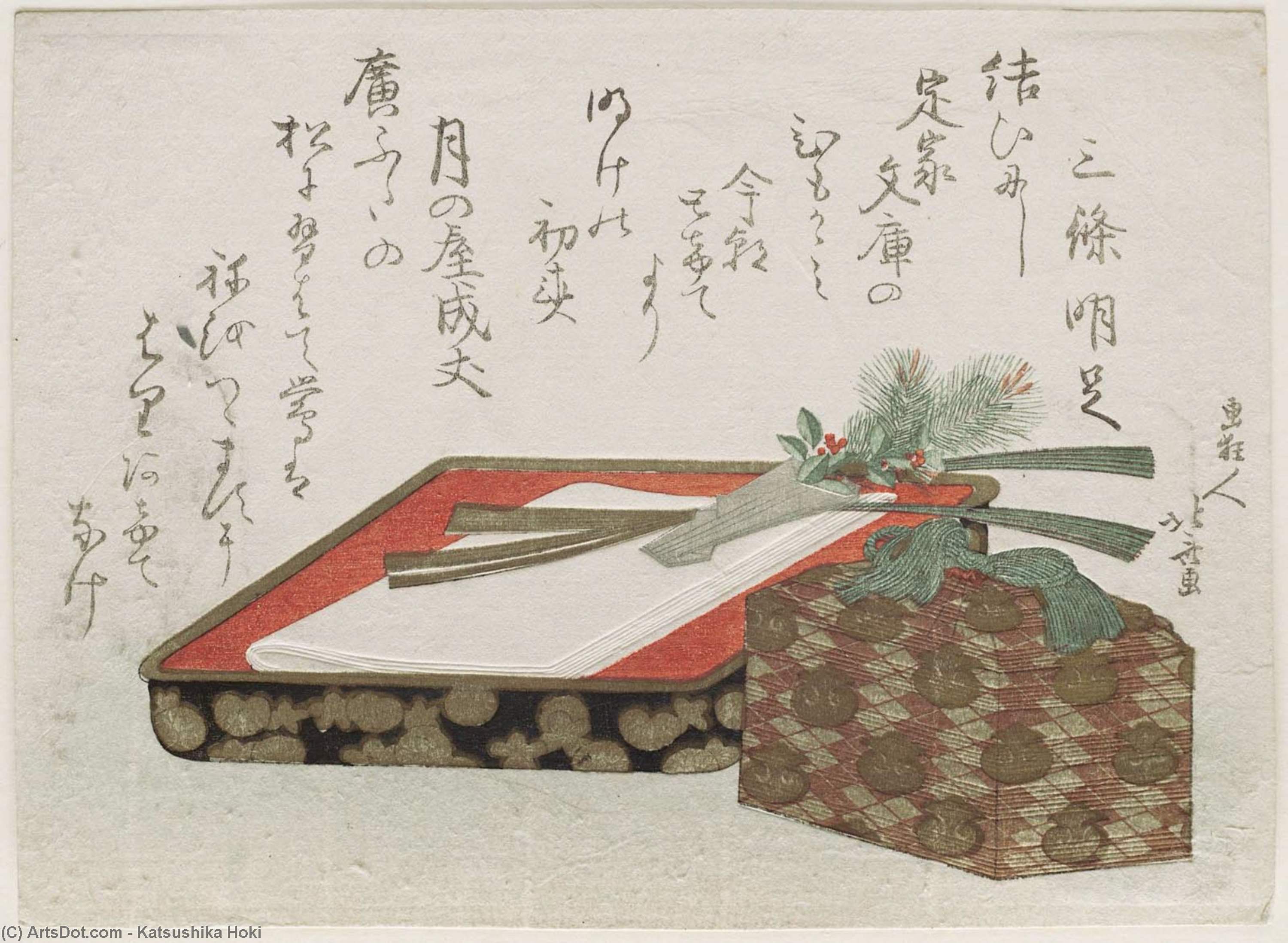 箱と托盤 — 葛飾北斎 (katsushika Hokusai)