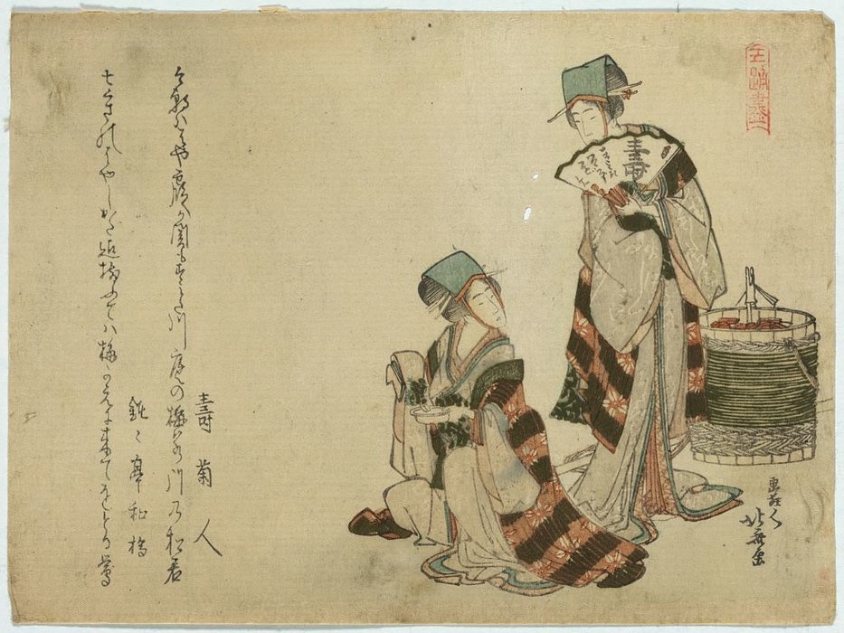 Yoshiwara Sparrow — Хокусаи Кацушика