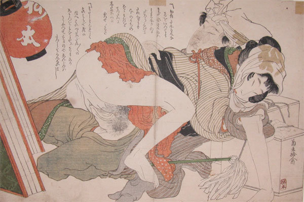 New Year's House Cleaning — Katsushika Hokusai
