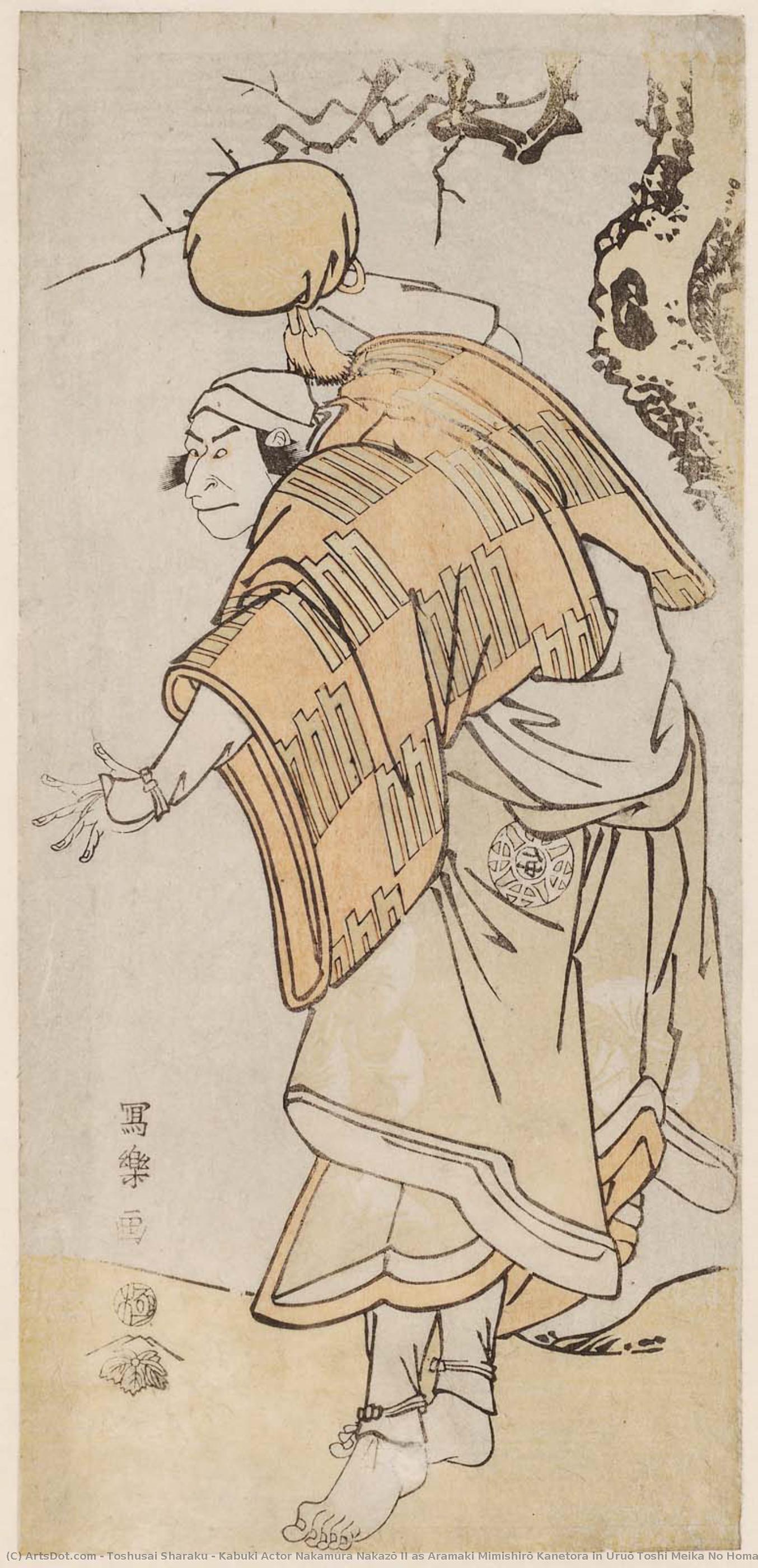 Kabuki Actor Nakamura Nakazō Ii As Aramaki Mimishirō Kanetora In Uruō Toshi Meika No Homare — Toshusai Sharaku