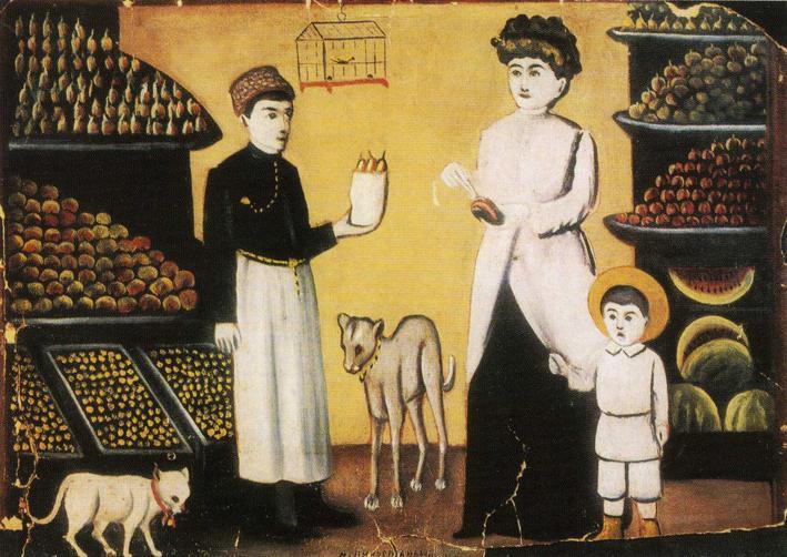 Puesto De Frutas — Niko Pirosmani