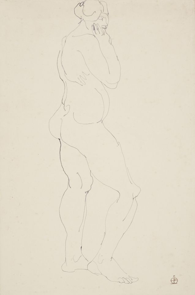 Standing Female Nude — Henri Gaudier-brzeska
