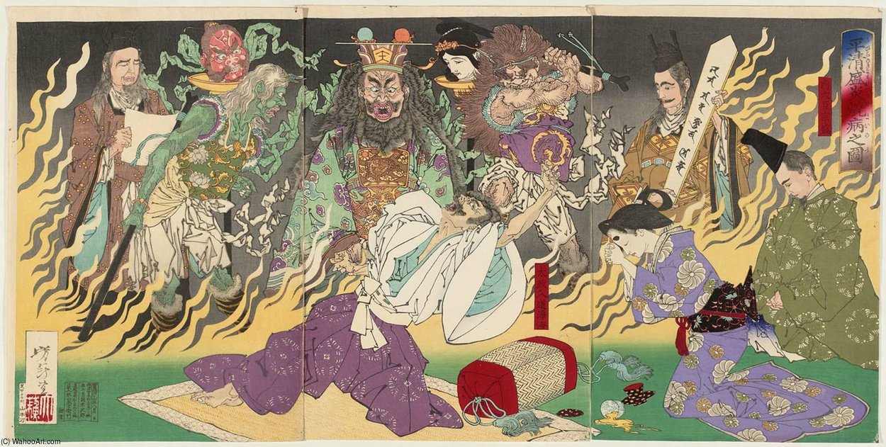 The Fever Of Taira No Kiyomori — Tsukioka Yoshitoshi