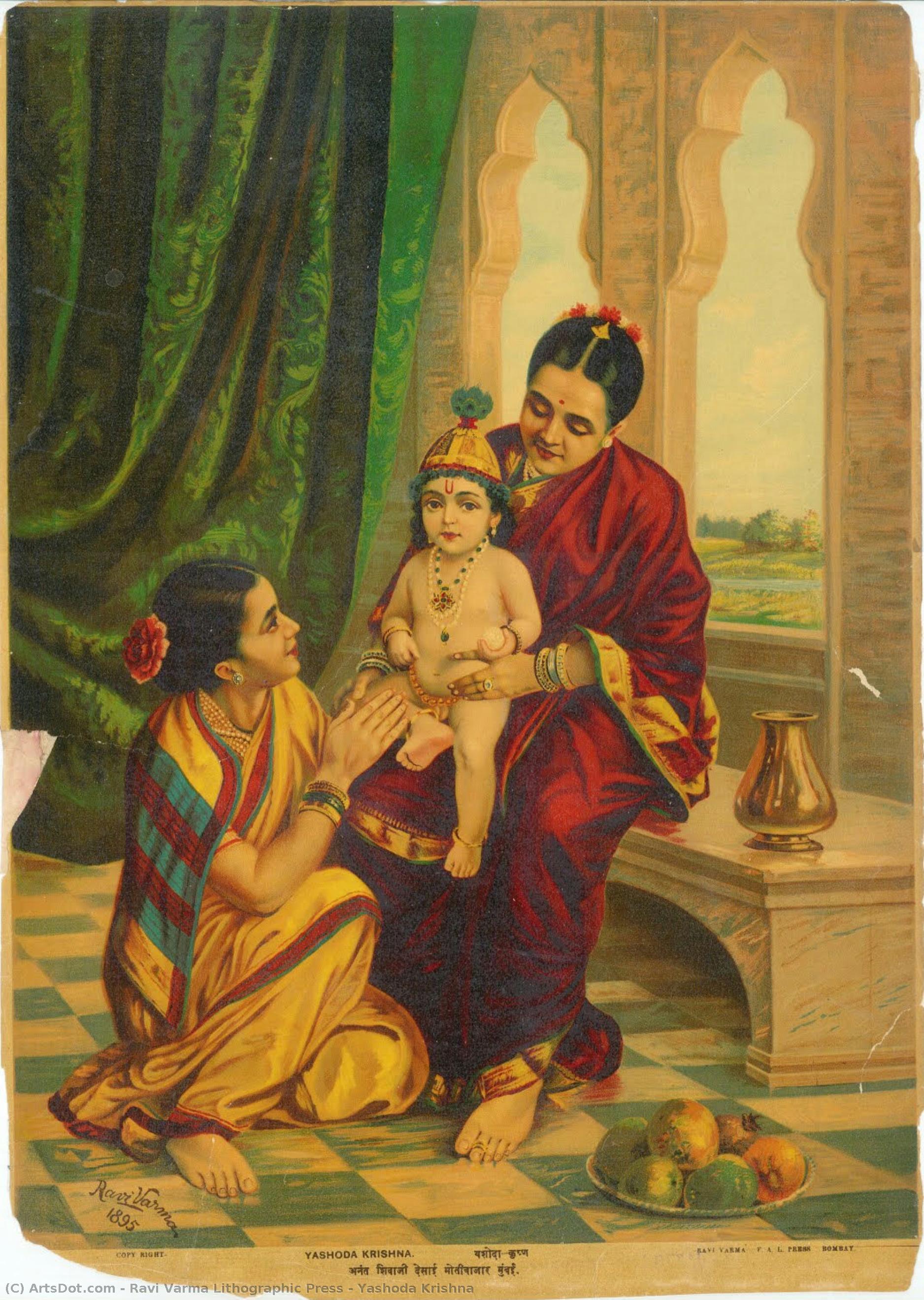 Yashoda Krishna — Ravi Varma Lithographic Press