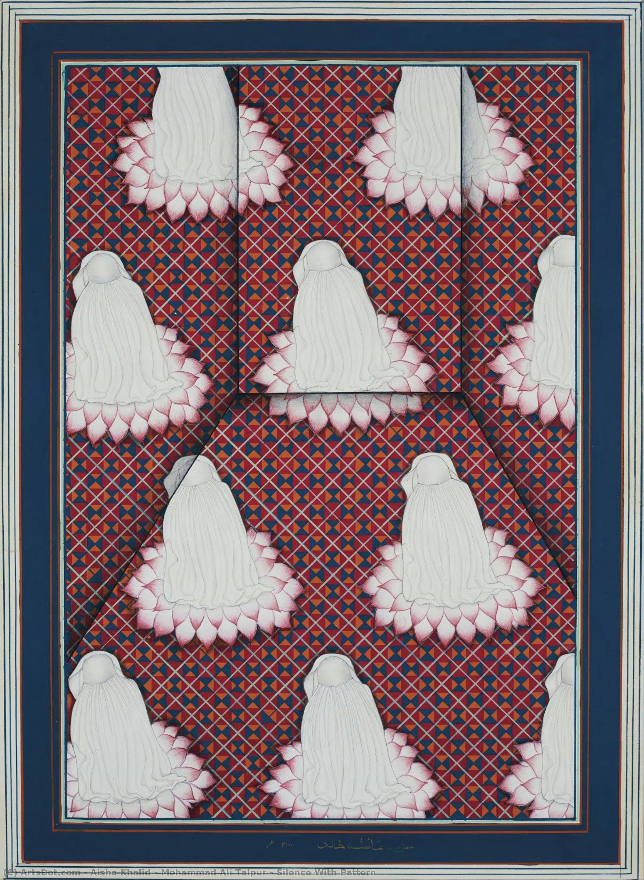 Silence With Pattern — Aisha Khalid & Mohammad Ali Talpur