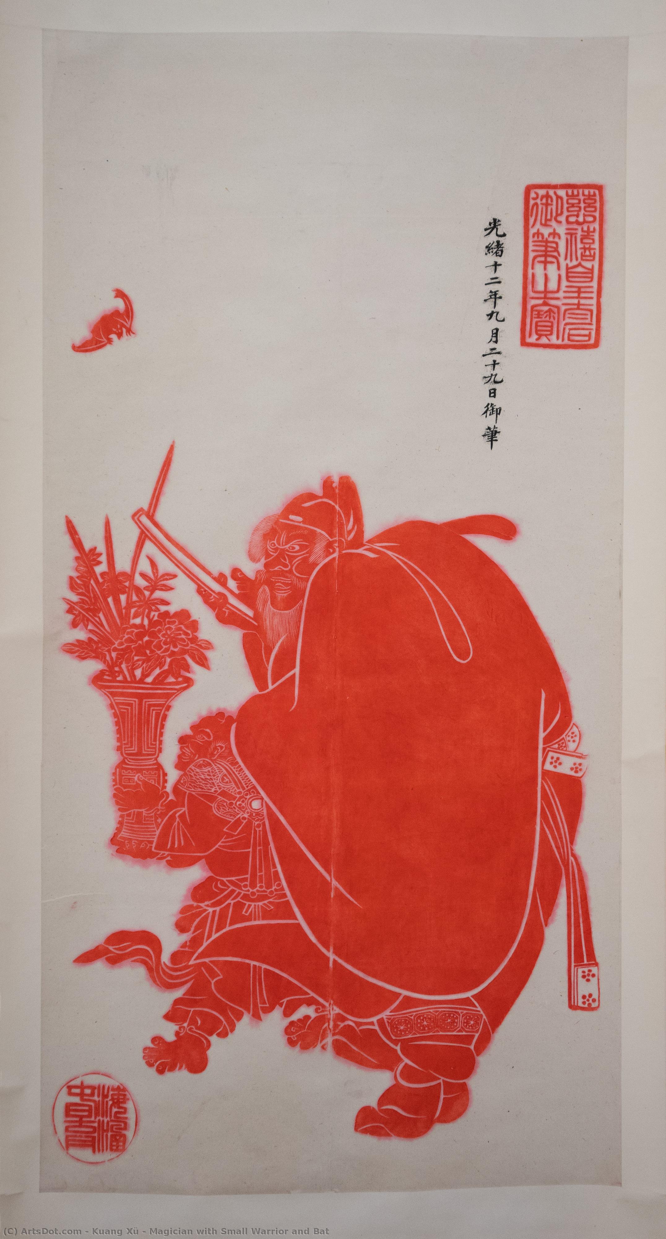Magician With Small Warrior And Bat — Kuang Xü
