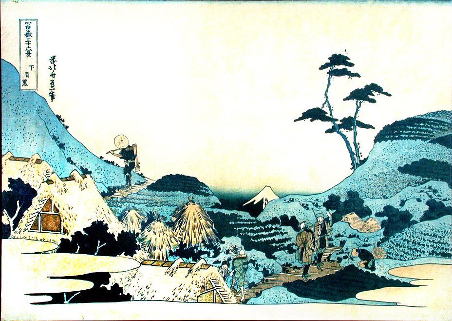 Landscape With Two Falconers — Katsushika Hokusai