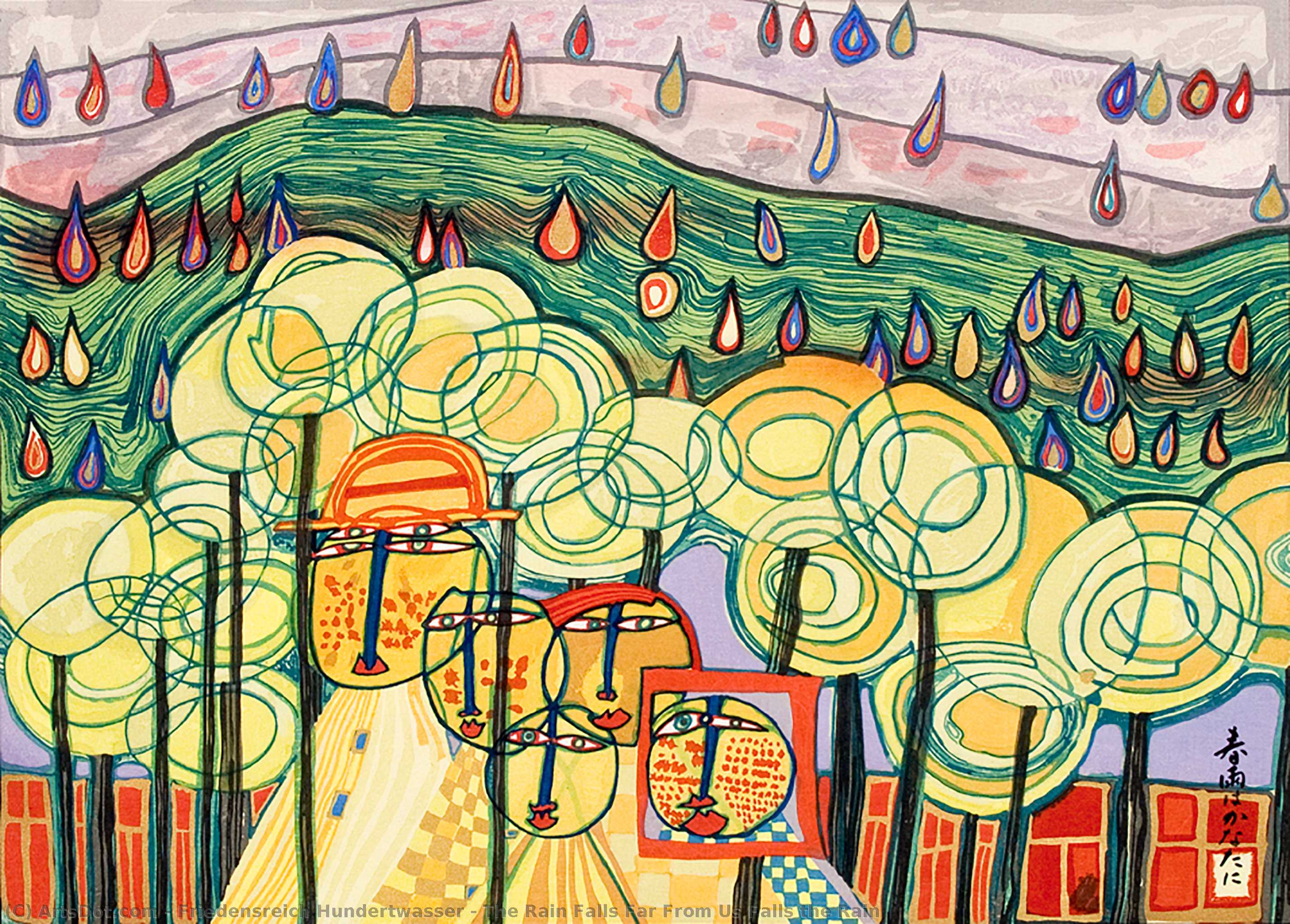 The Rain Falls Far From Us Falls The Rain — Friedensreich Hundertwasser
