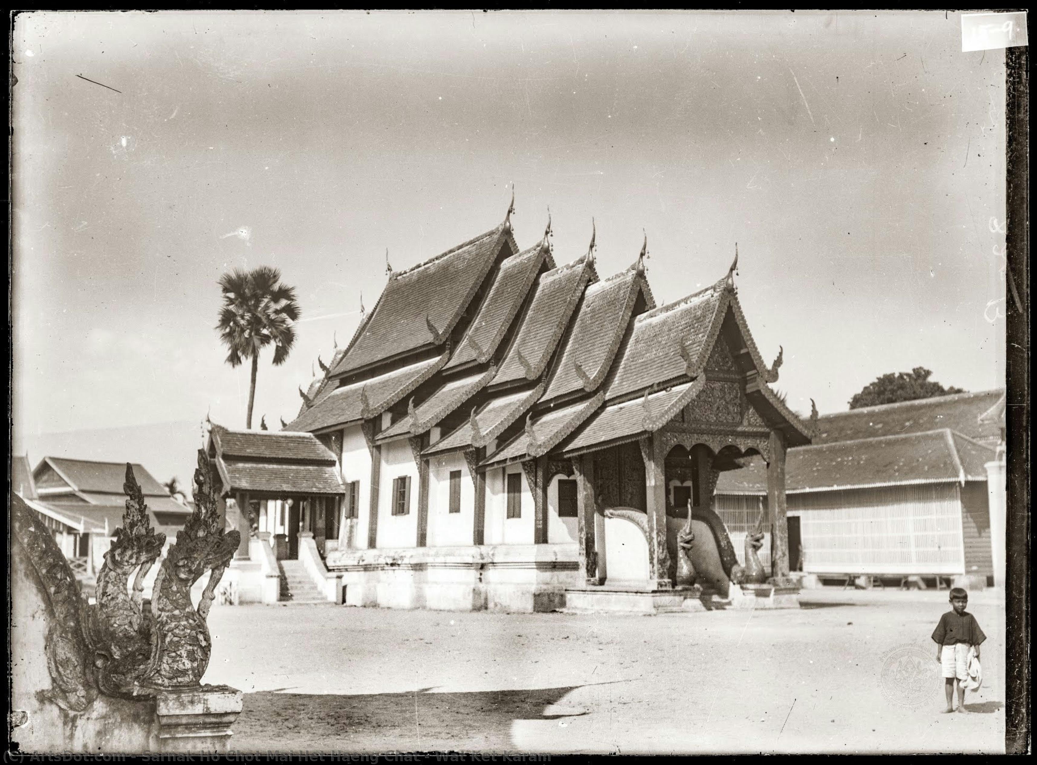 Wat Ket Karam — Sarnak Ho Chot Mai Het Haeng Chat