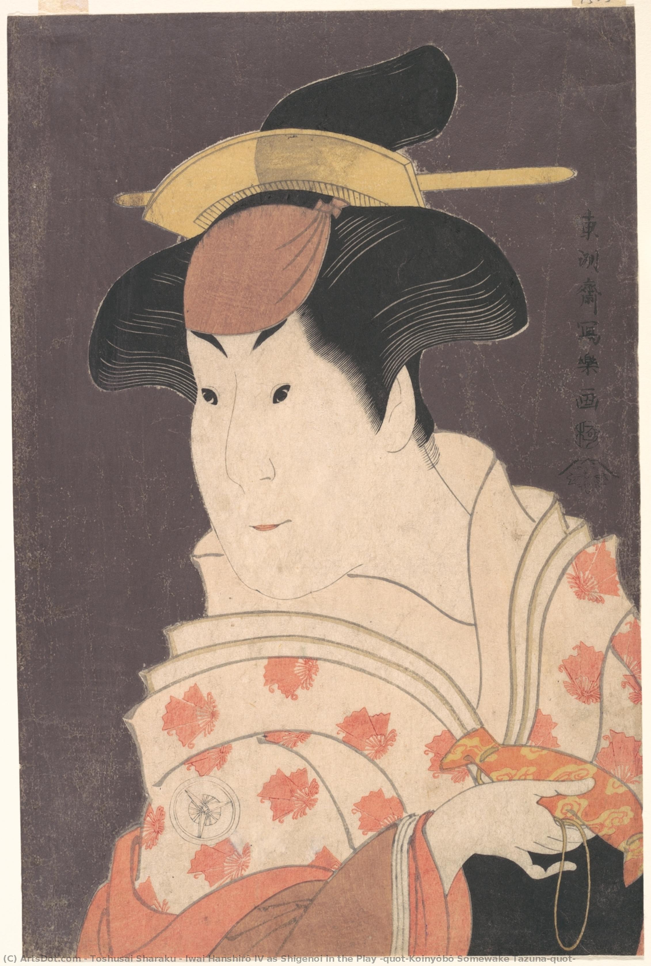 Iwai Hanshirō Iv As Shigenoi In The Play "koinyōbō Somewake Tazuna" — Tošusai Šaraku